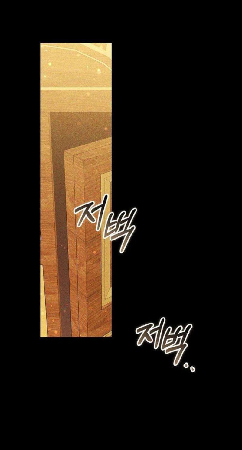 Abducting the Empress Chapter 33 page 20 - 