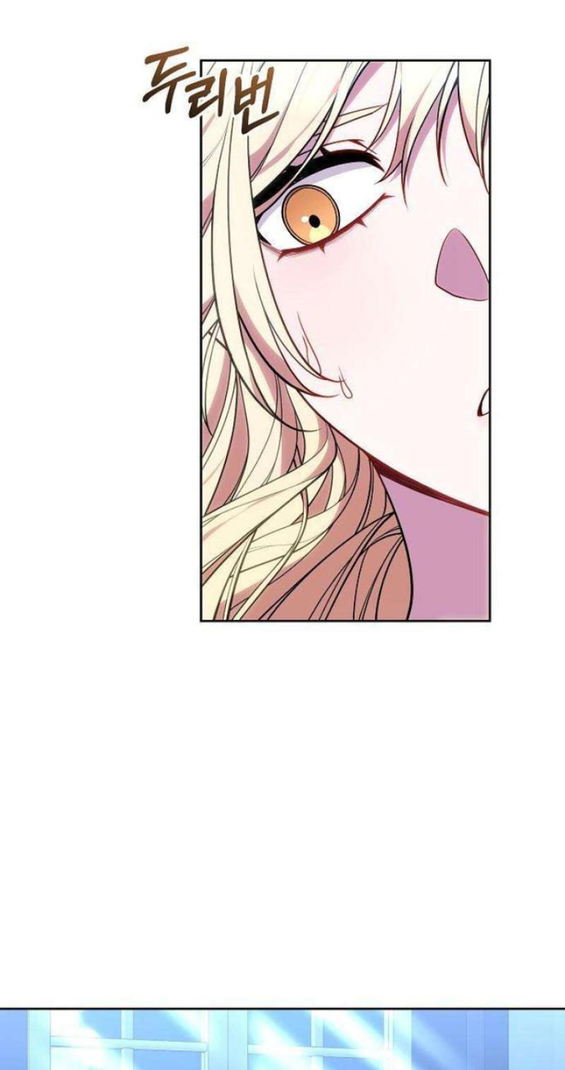 Abducting the Empress Chapter 33 page 40 - 