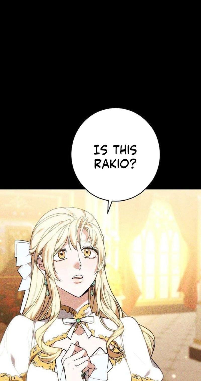 Abducting the Empress Chapter 33 page 7 - 