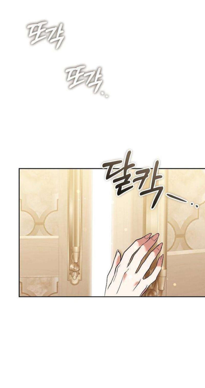 Abducting the Empress Chapter 33 page 92 - 