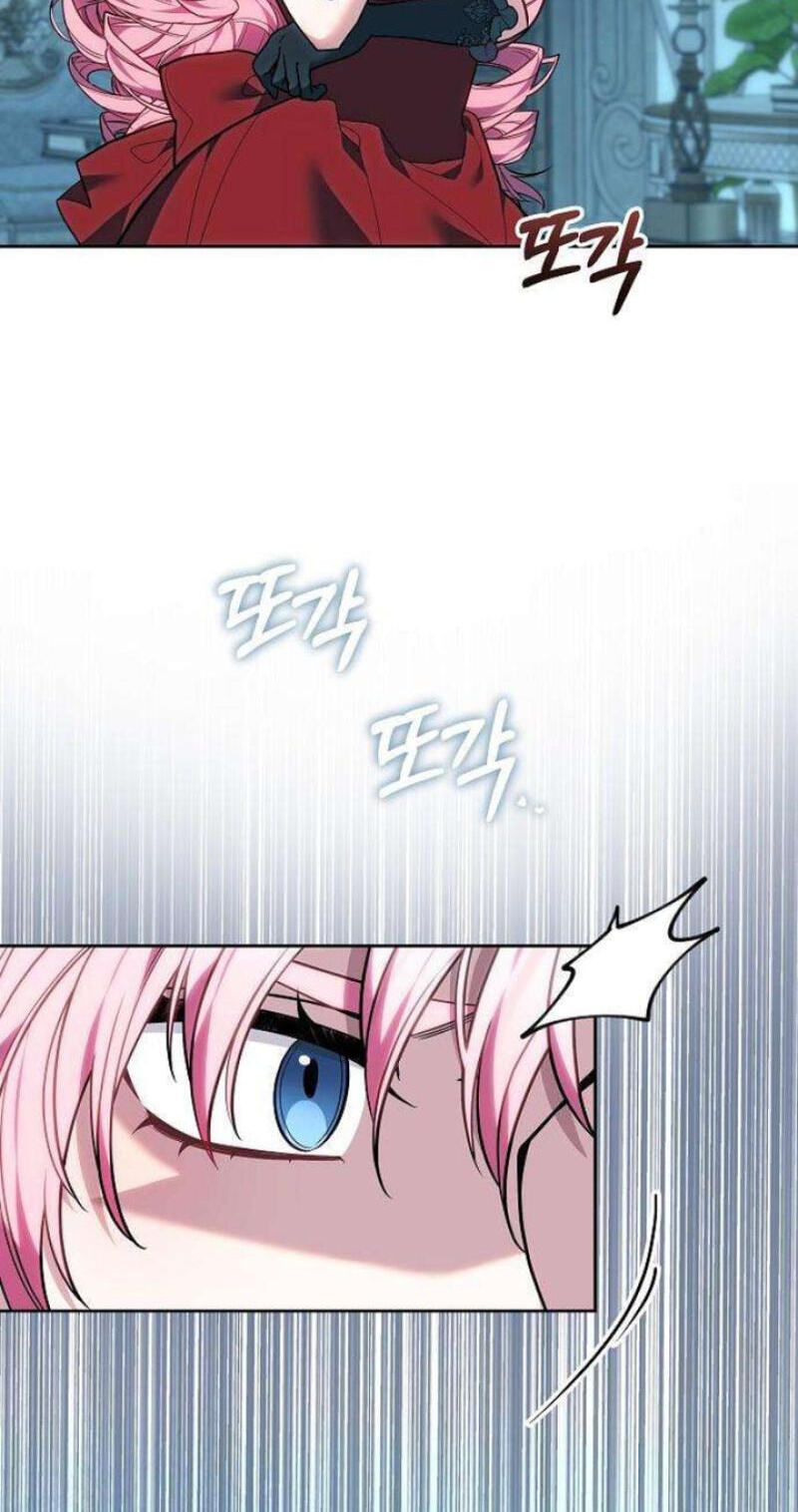Abducting the Empress Chapter 34 page 48 - 
