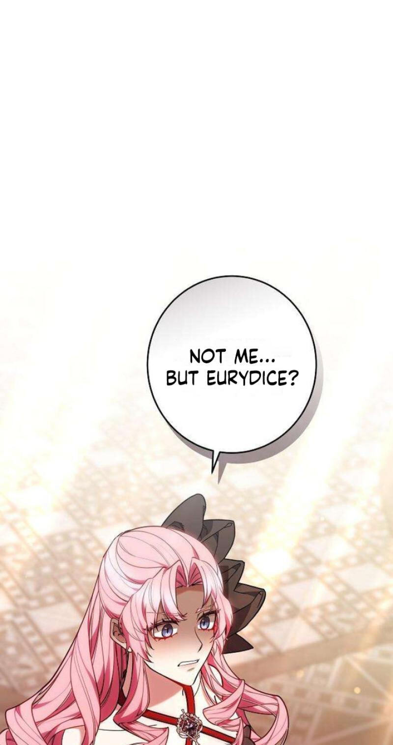 Abducting the Empress Chapter 34 page 7 - 
