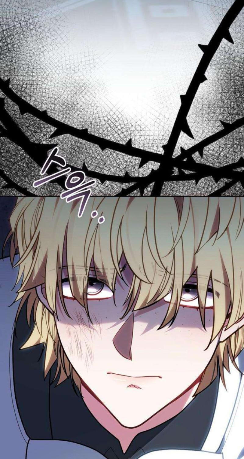 Abducting the Empress Chapter 34 page 77 - 