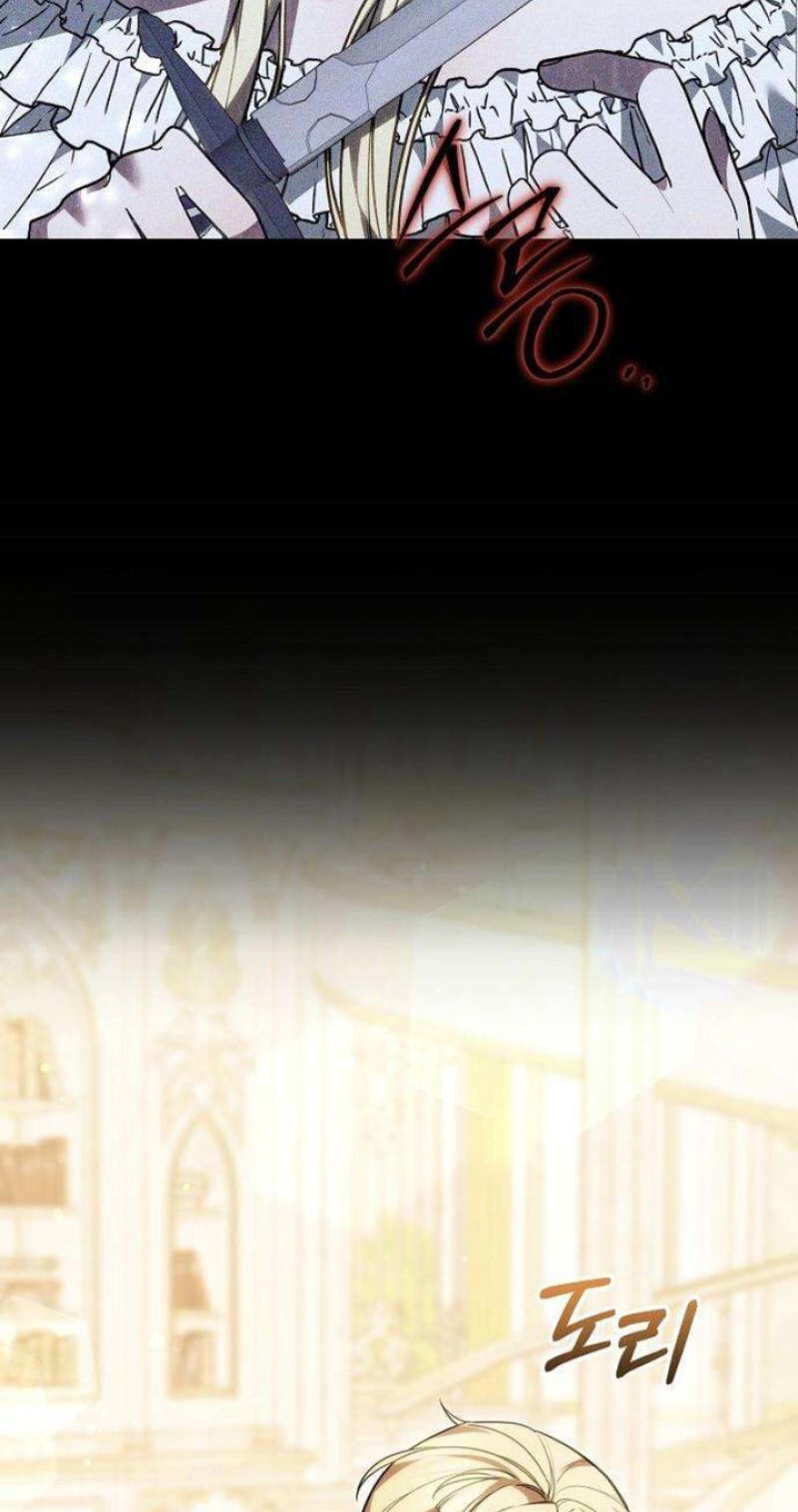 Abducting the Empress Chapter 35 page 49 - 
