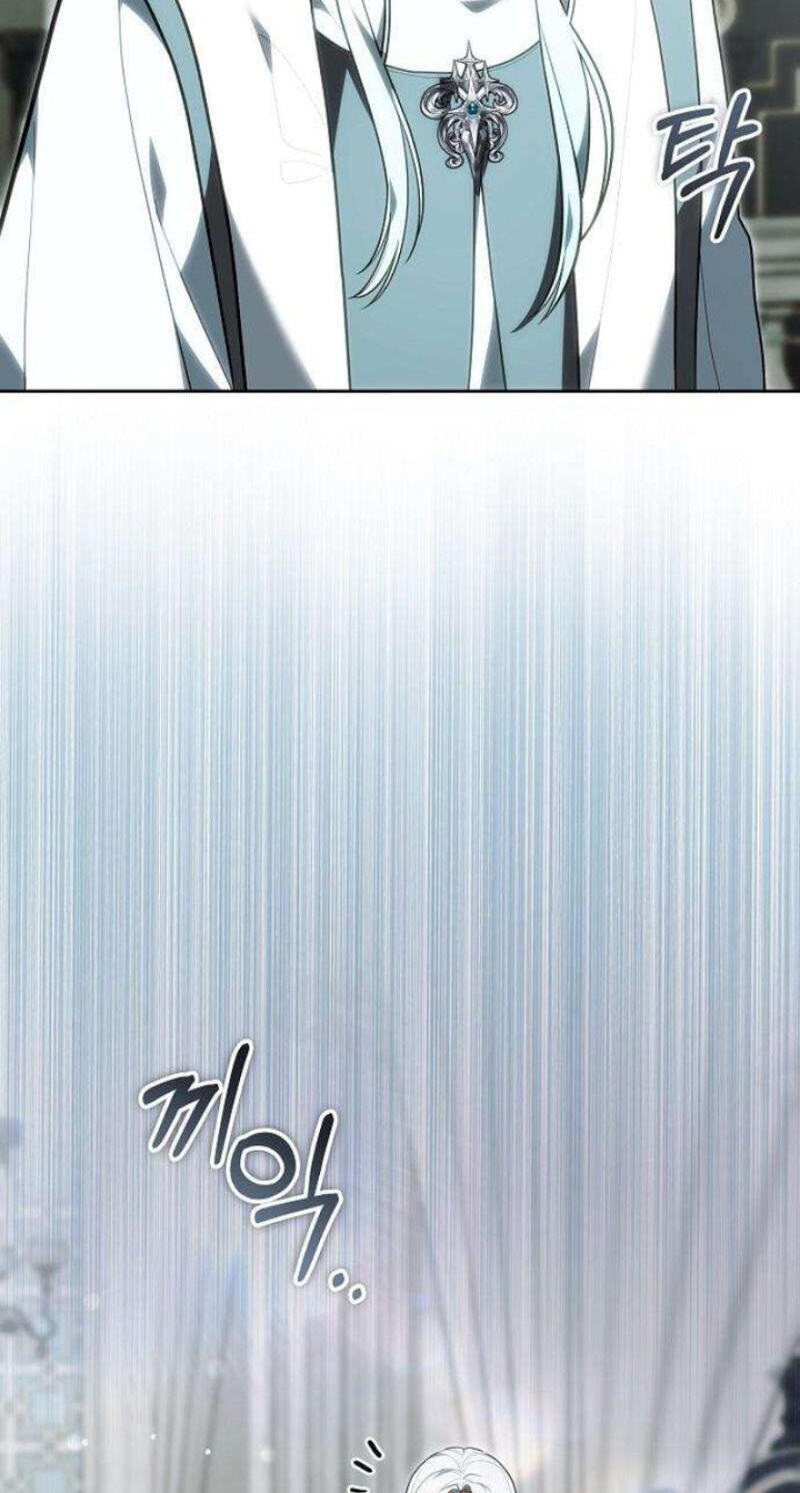 Abducting the Empress Chapter 35 page 84 - 