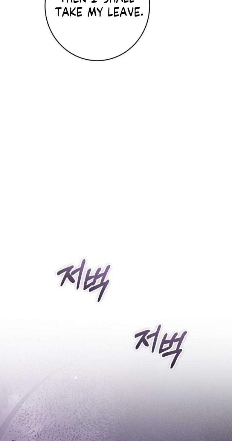 Abducting the Empress Chapter 36 page 19 - 