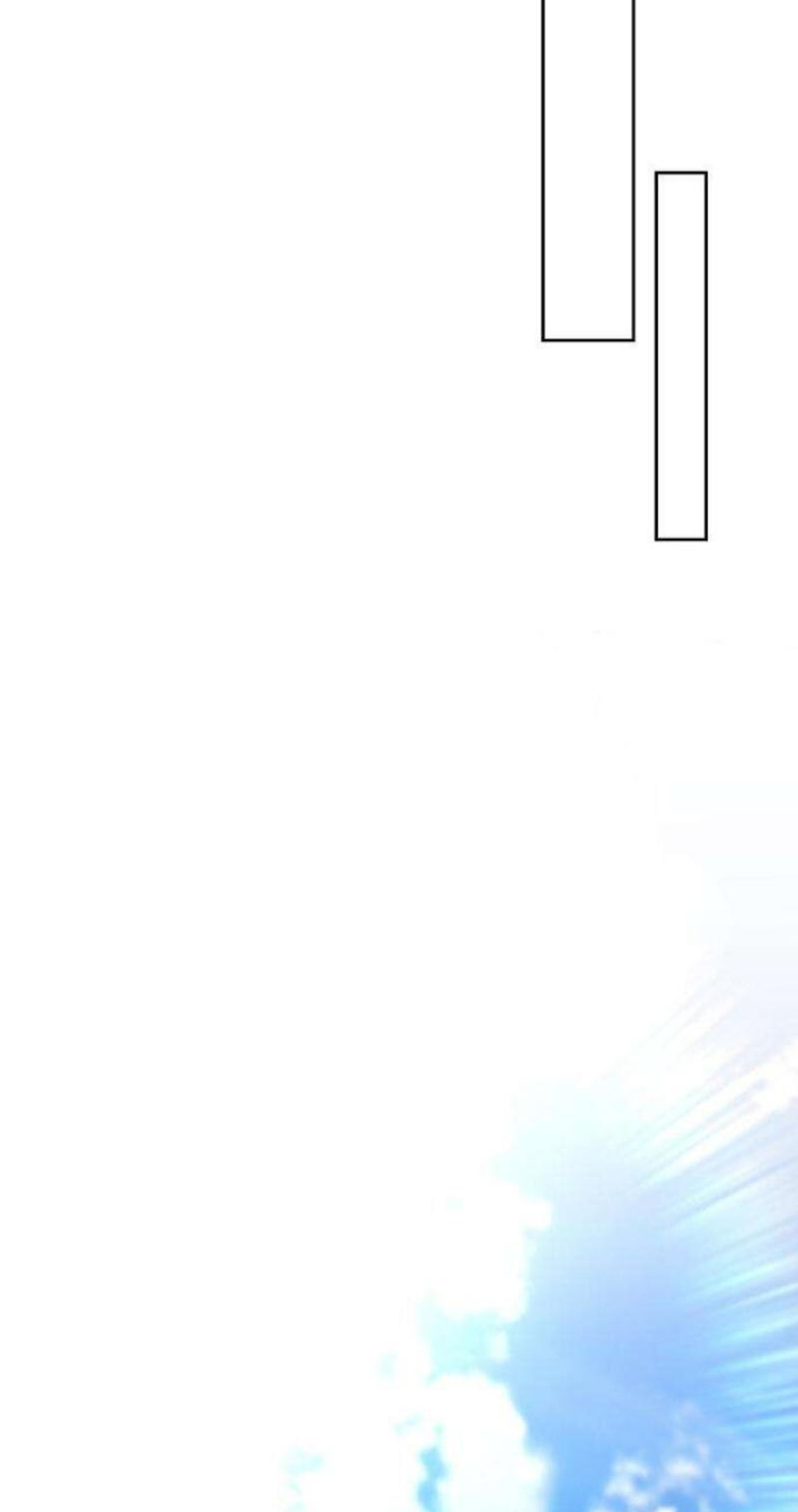 Abducting the Empress Chapter 36 page 23 - 