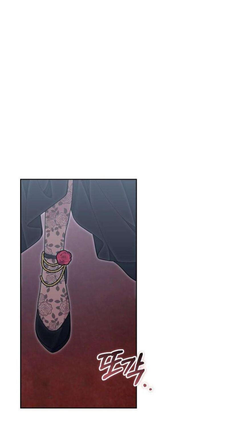 Abducting the Empress Chapter 36 page 35 - 