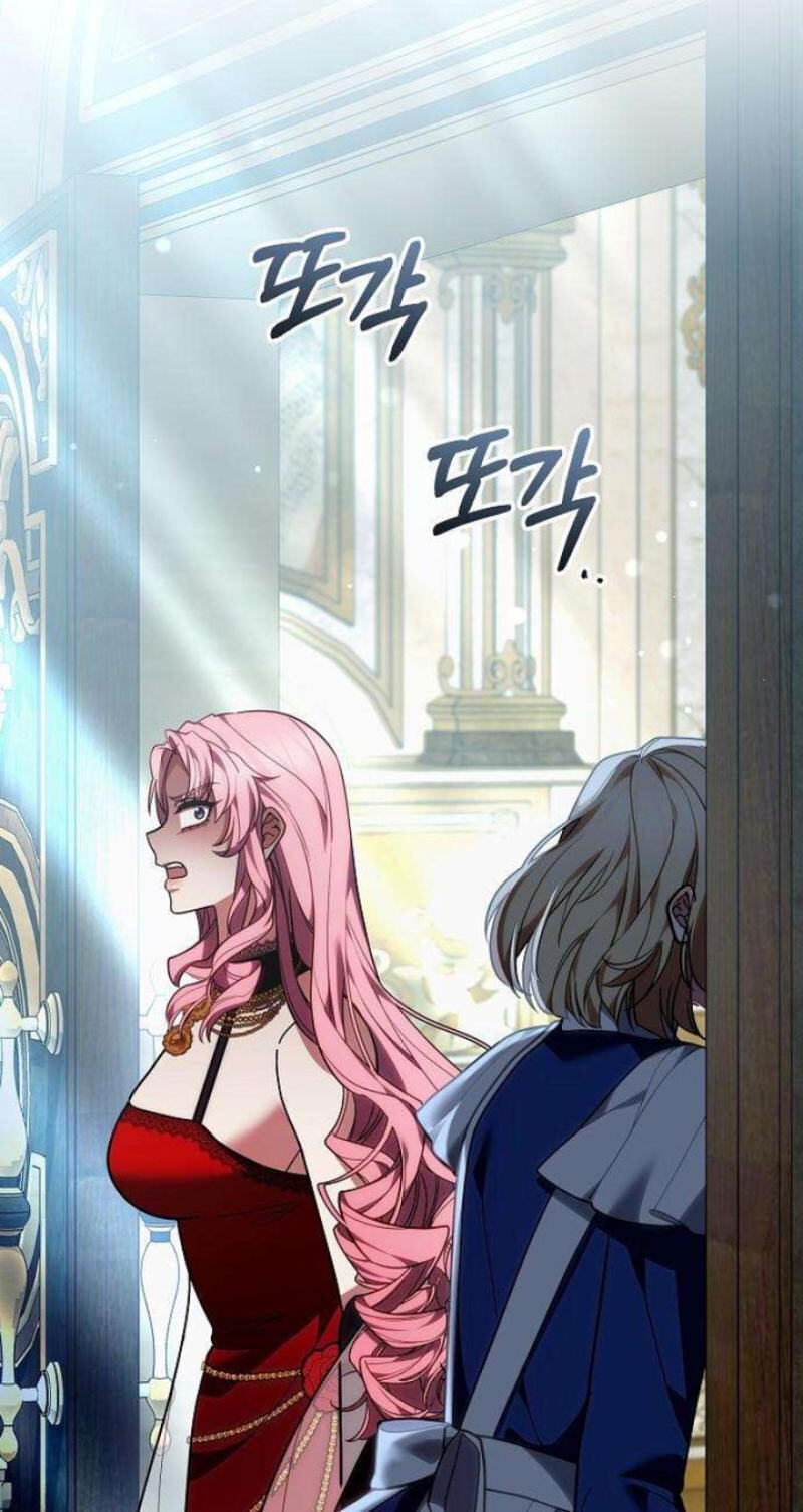 Abducting the Empress Chapter 36 page 44 - 