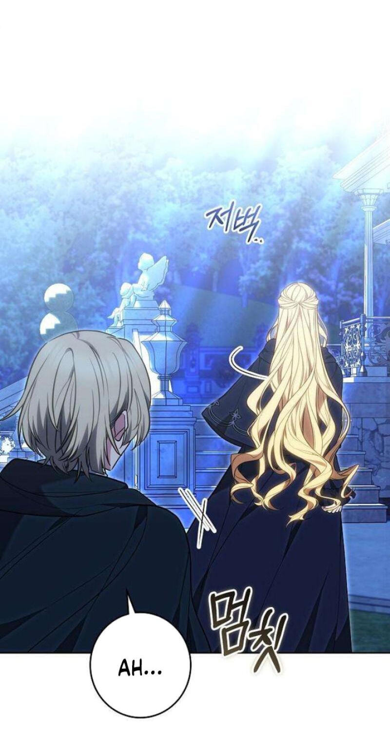 Abducting the Empress Chapter 36 page 70 - 