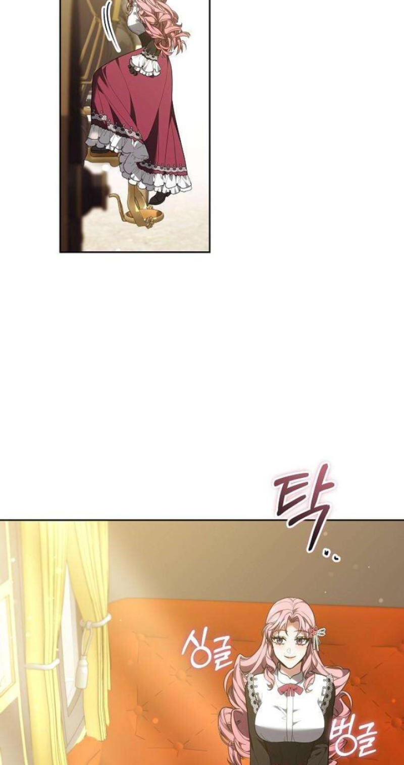 Abducting the Empress Chapter 36 page 84 - 