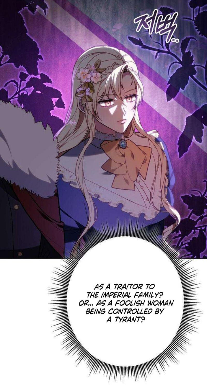 Abducting the Empress Chapter 36 page 98 - 