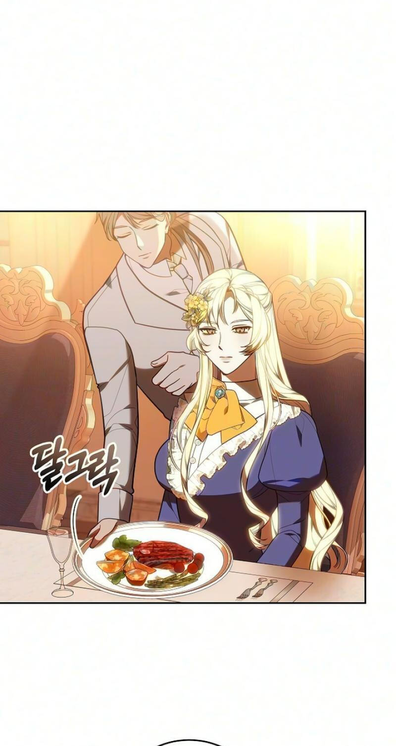 Abducting the Empress Chapter 37 page 33 - 