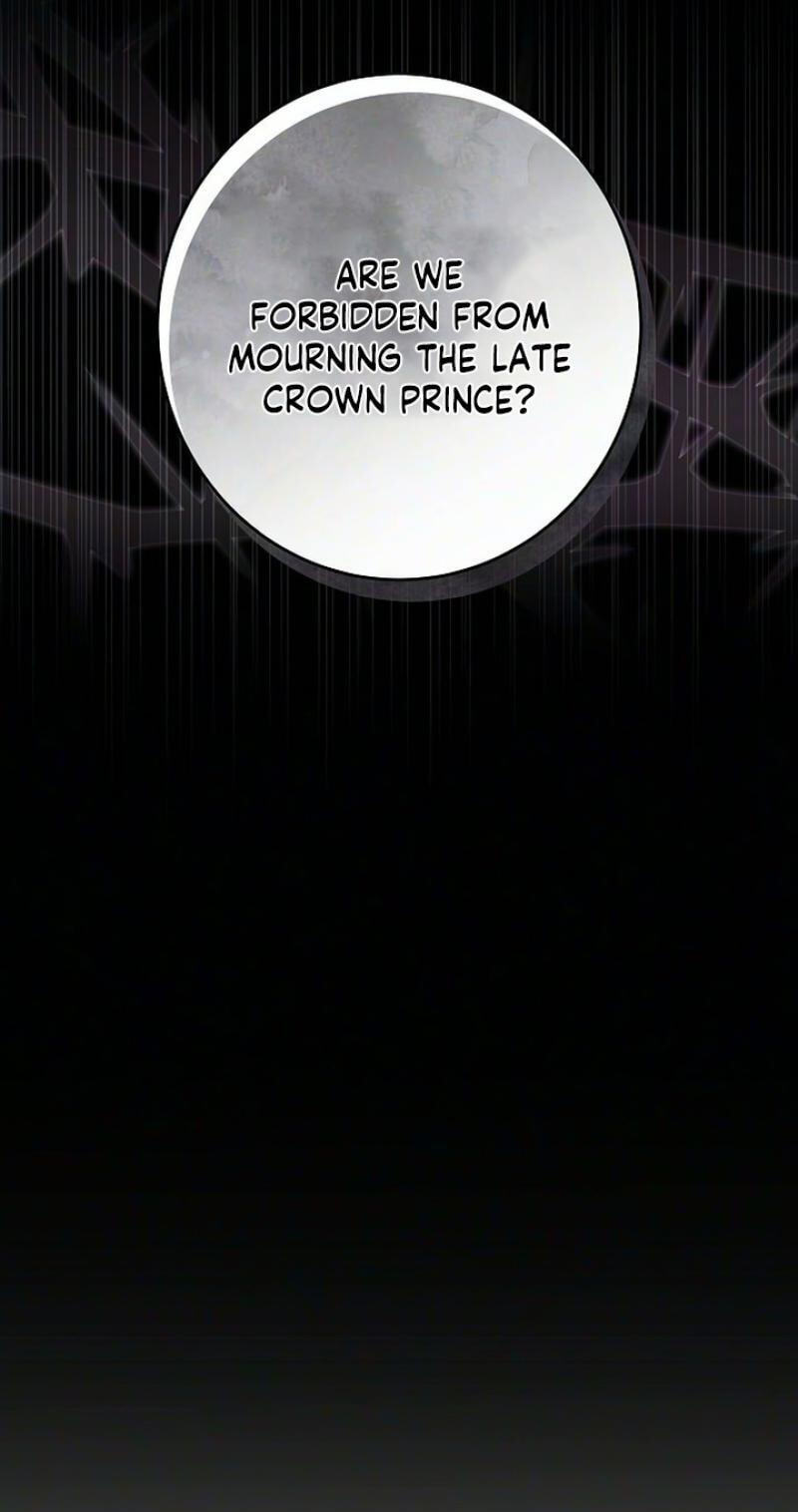 Abducting the Empress Chapter 37 page 5 - 