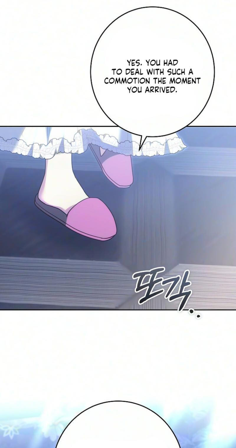 Abducting the Empress Chapter 37 page 60 - 