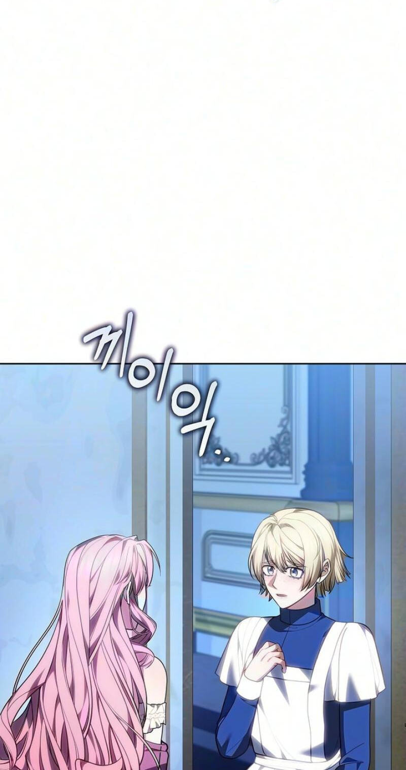 Abducting the Empress Chapter 37 page 81 - 