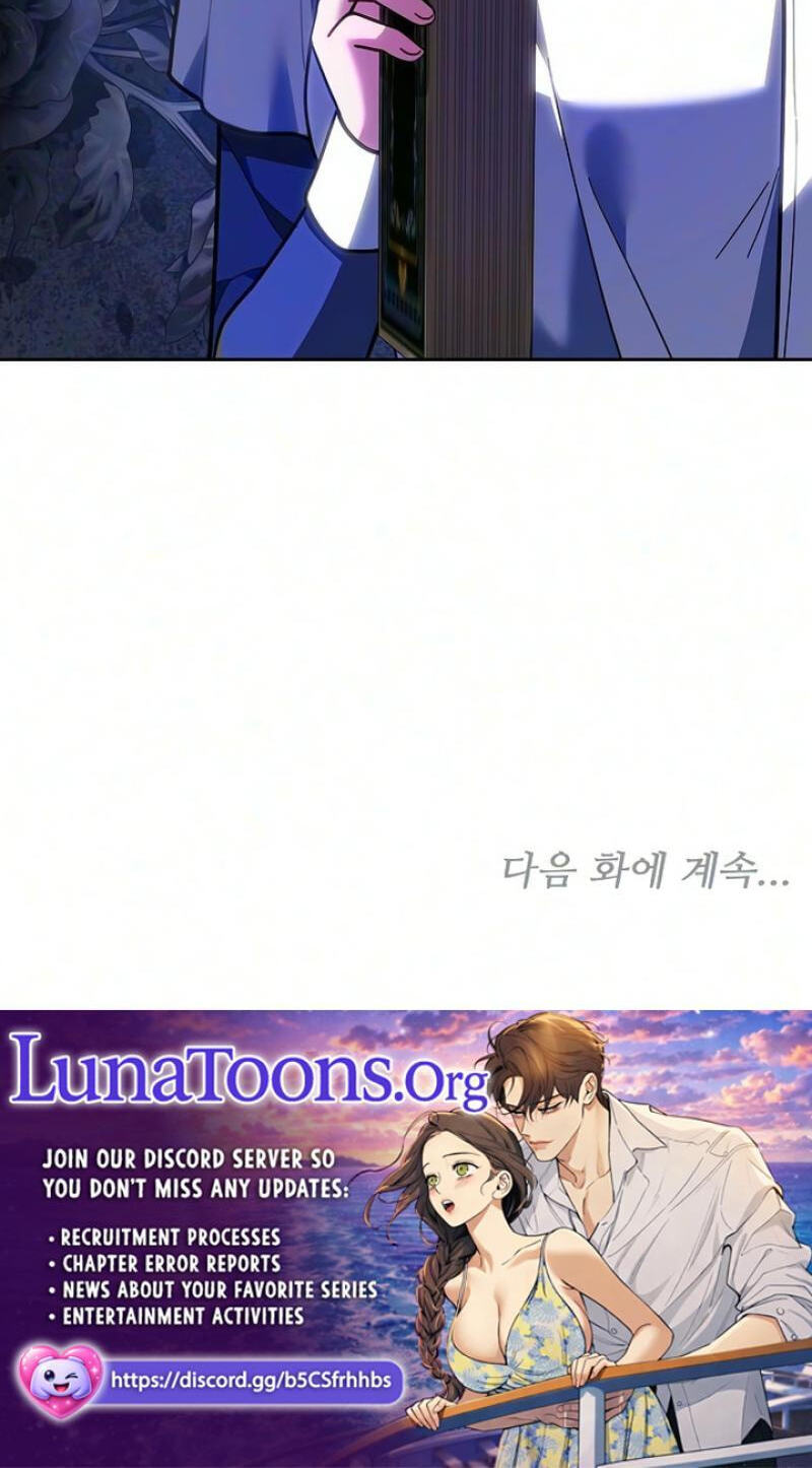 Abducting the Empress Chapter 37 page 95 - 