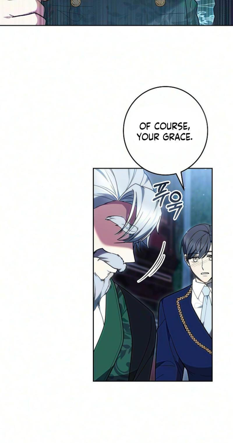 Abducting the Empress Chapter 38 page 12 - 