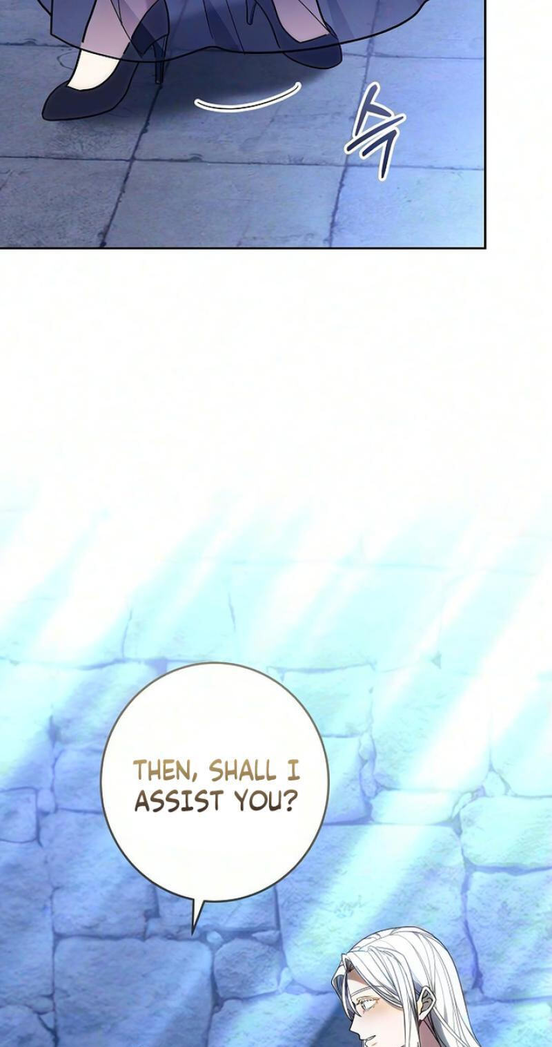 Abducting the Empress Chapter 38 page 60 - 