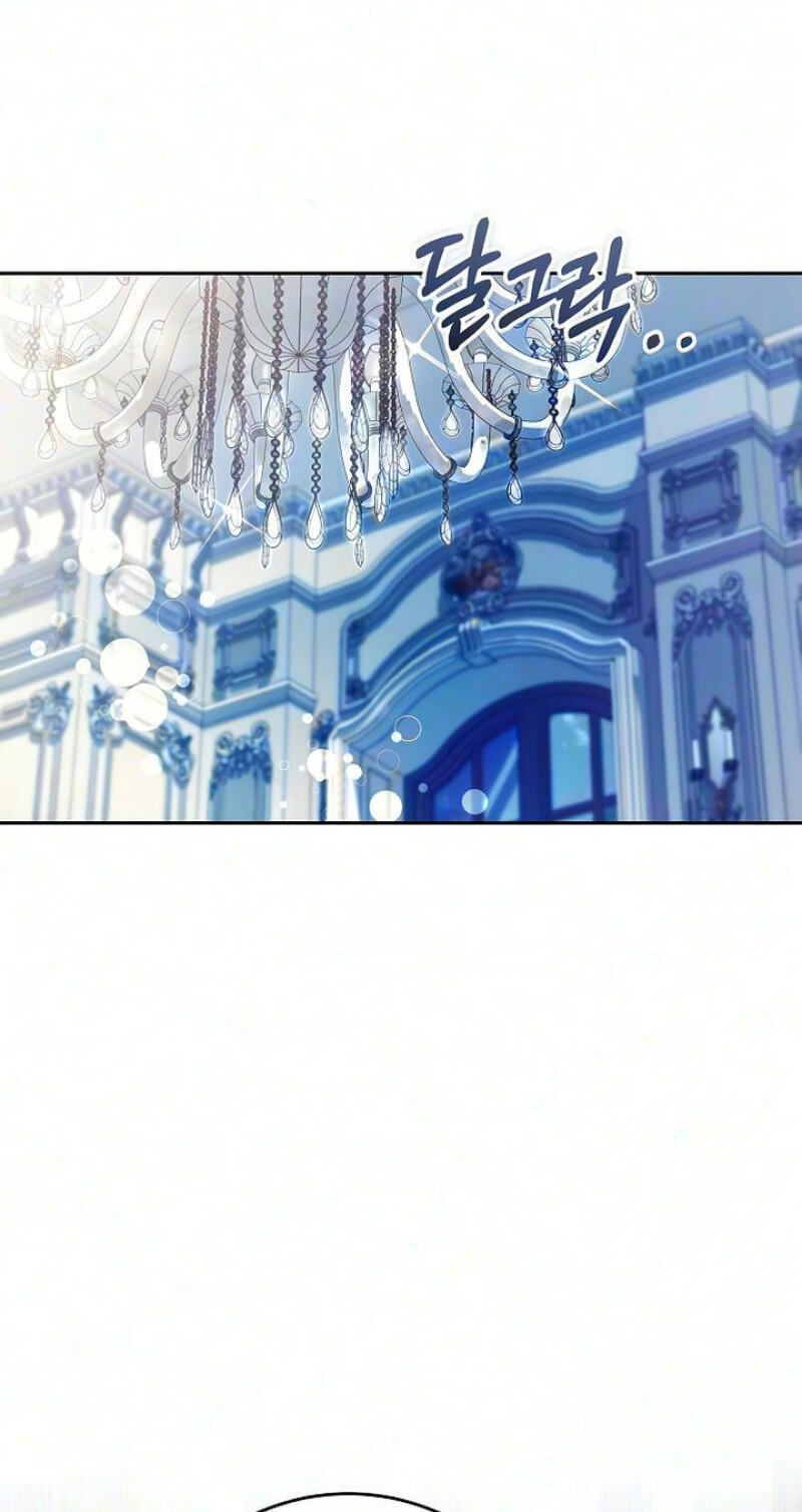 Abducting the Empress Chapter 39 page 54 - 