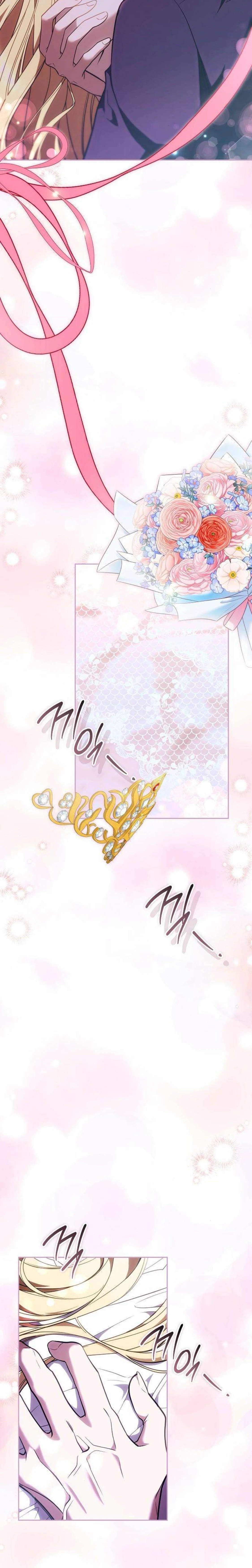 Abducting the Empress Chapter 4 page 16 - 