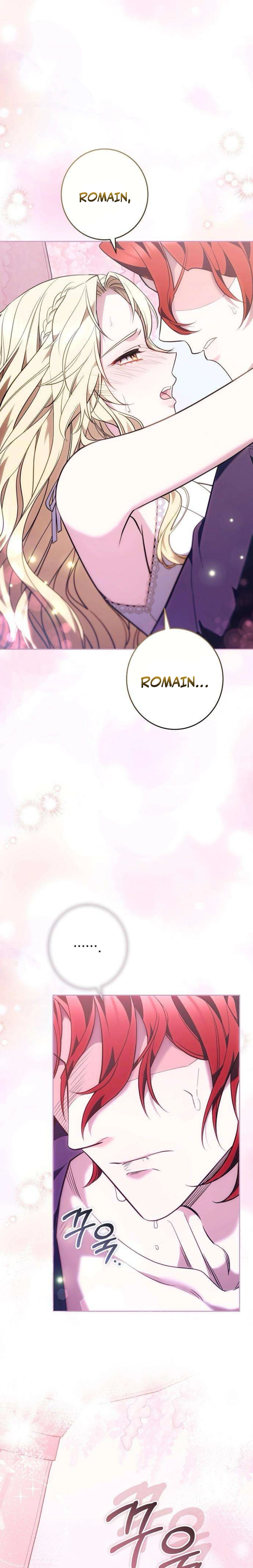 Abducting the Empress Chapter 4 page 17 - 