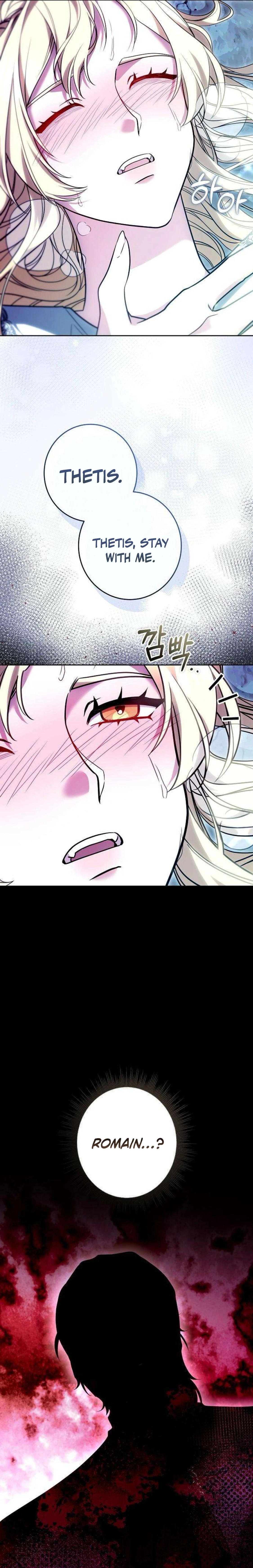Abducting the Empress Chapter 4 page 3 - 