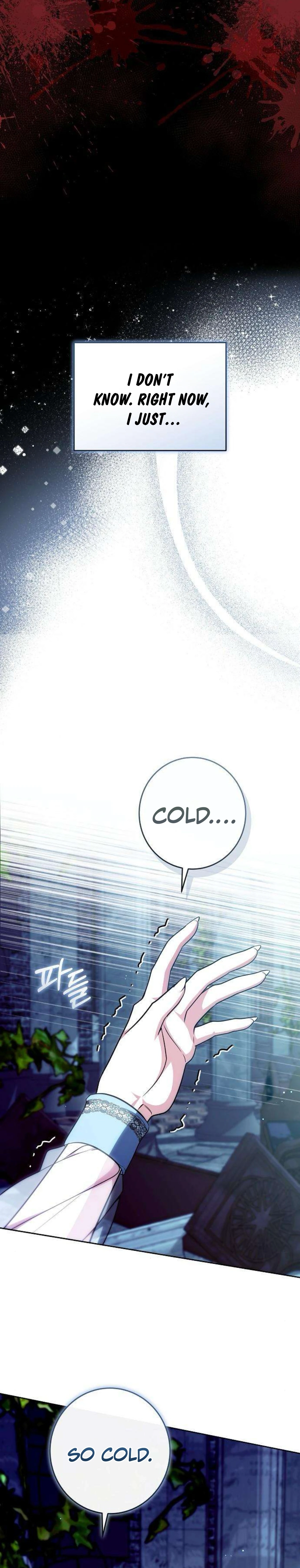 Abducting the Empress Chapter 4 page 6 - 