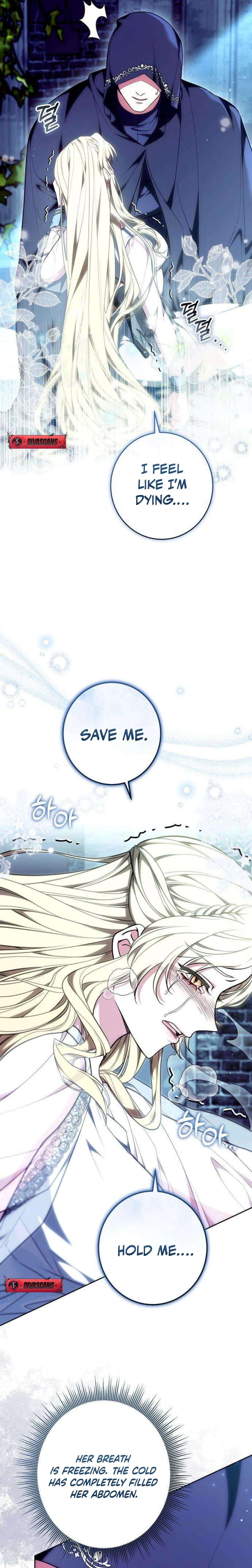 Abducting the Empress Chapter 4 page 7 - 