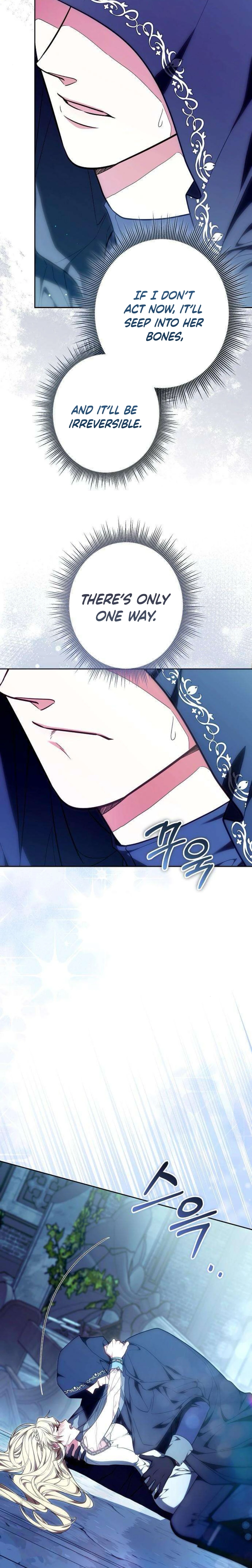 Abducting the Empress Chapter 4 page 8 - 