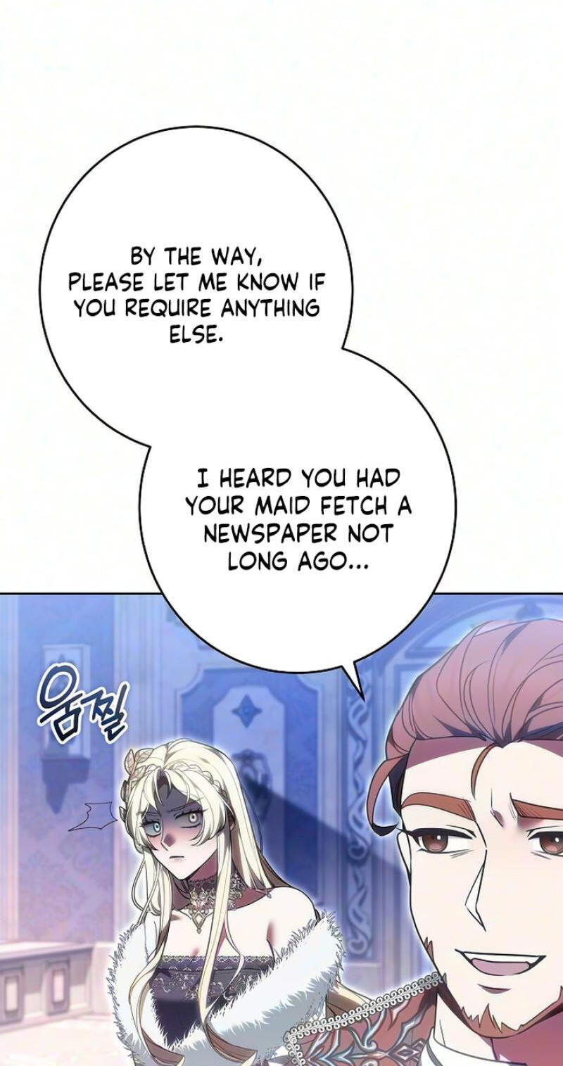 Abducting the Empress Chapter 41 page 16 - 