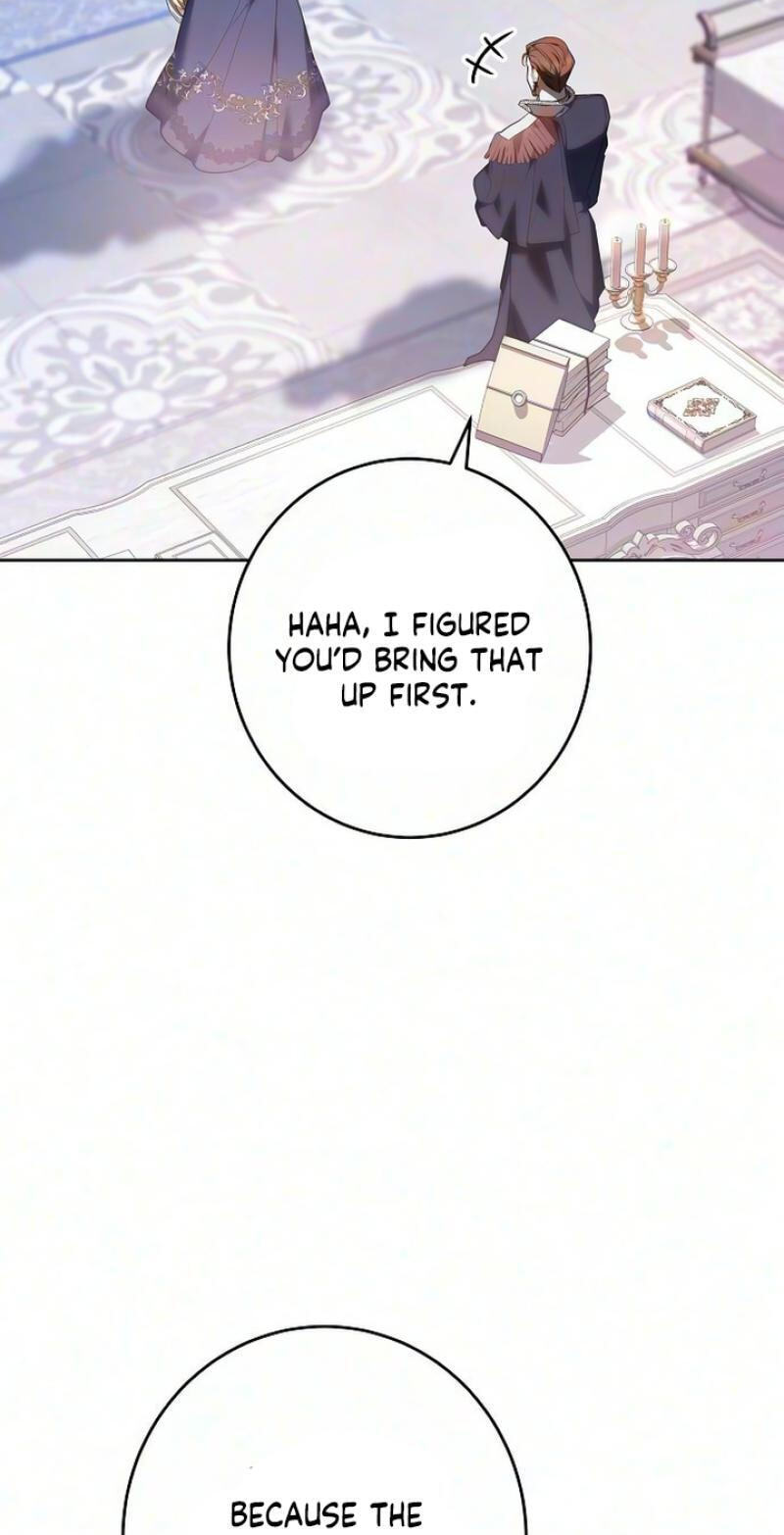 Abducting the Empress Chapter 41 page 5 - 