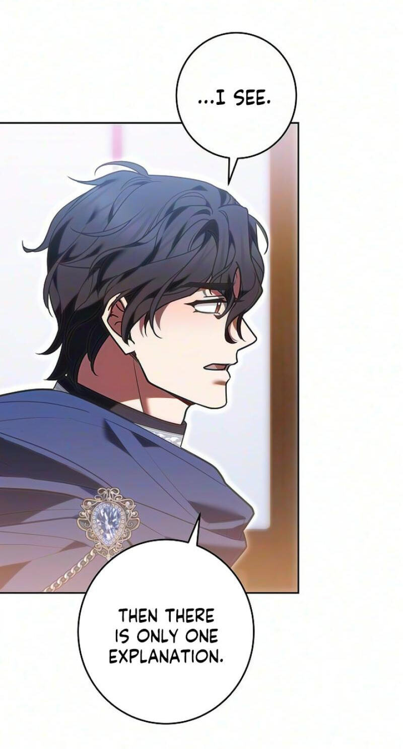 Abducting the Empress Chapter 41 page 51 - 