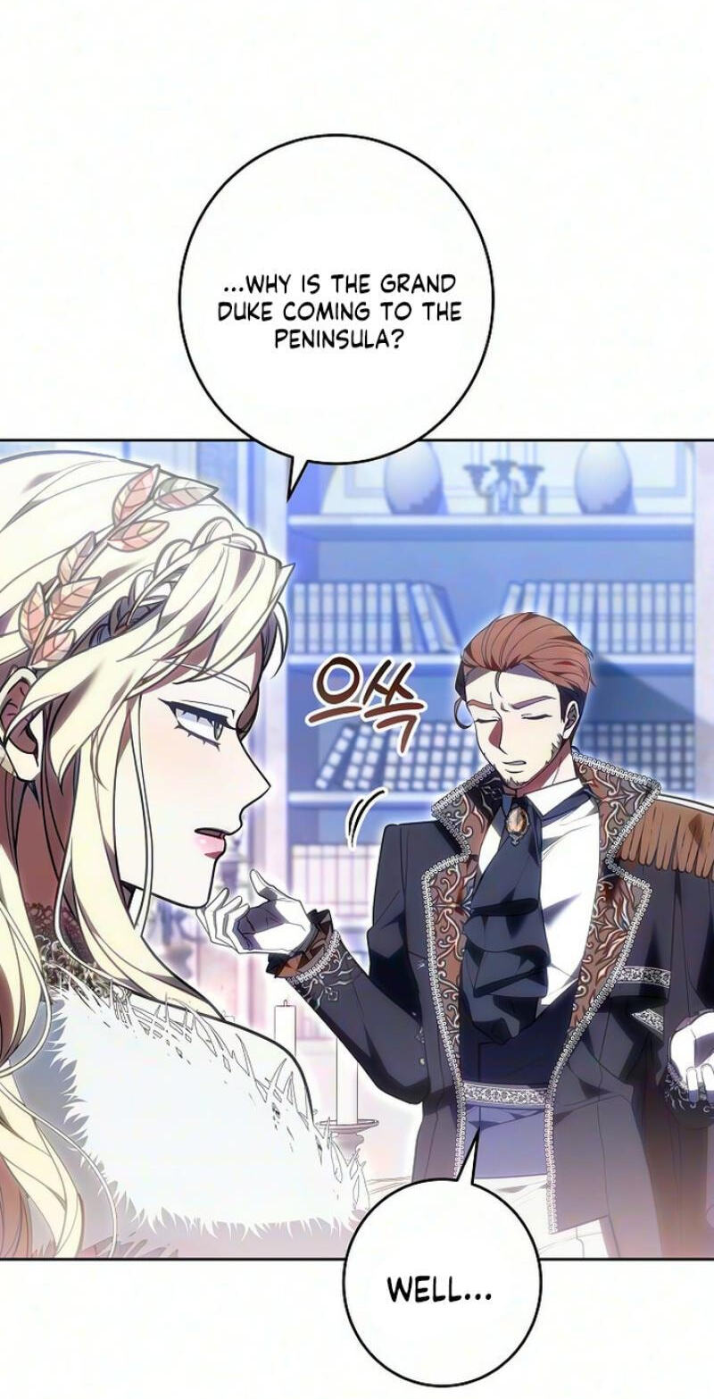 Abducting the Empress Chapter 41 page 7 - 