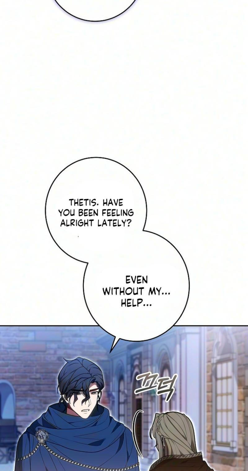 Abducting the Empress Chapter 41 page 77 - 