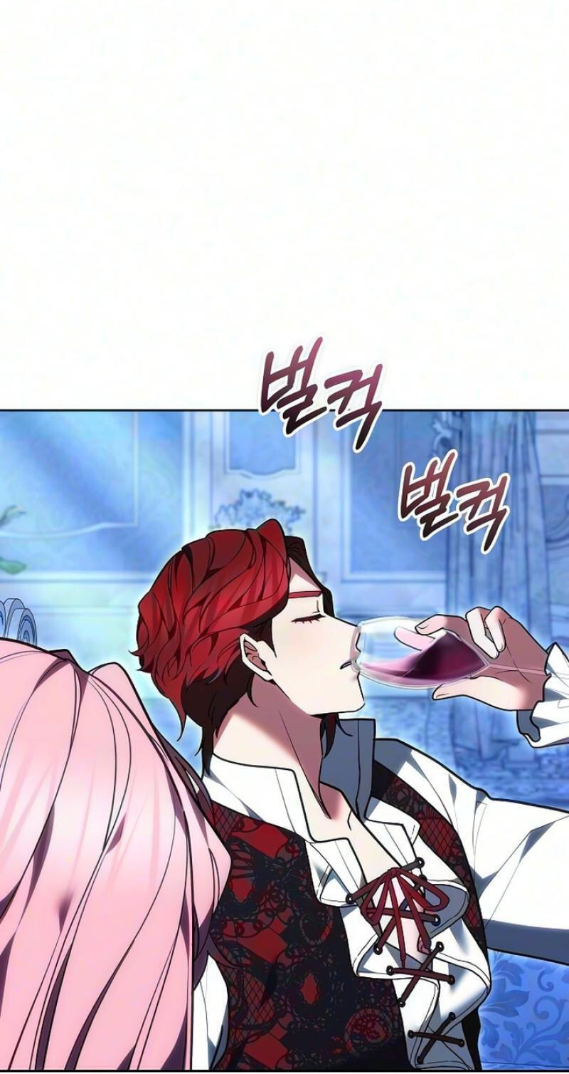 Abducting the Empress Chapter 42 page 15 - 