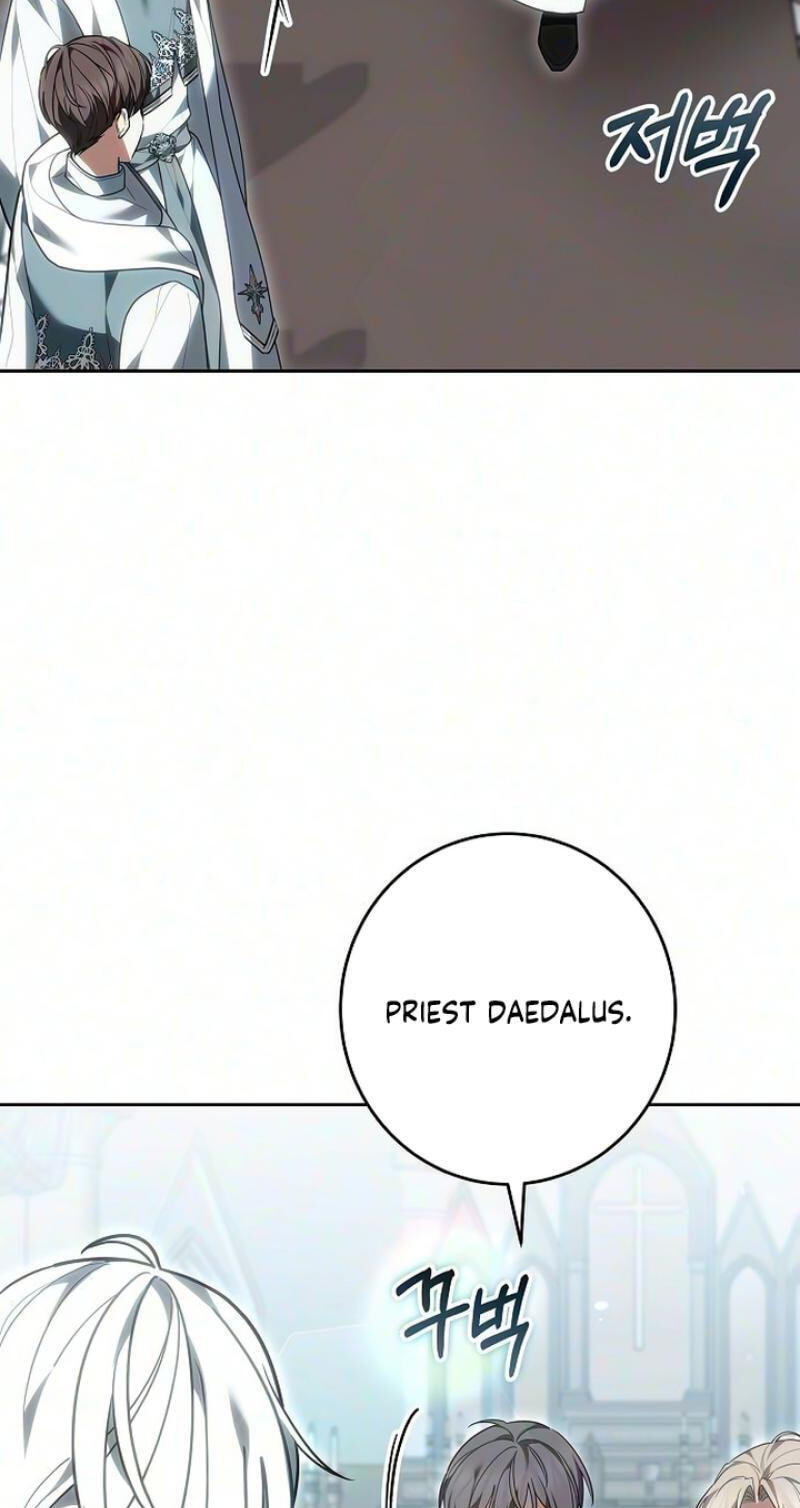 Abducting the Empress Chapter 42 page 50 - 