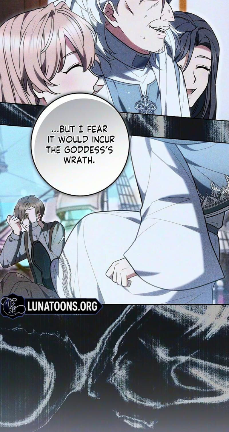 Abducting the Empress Chapter 42 page 63 - 