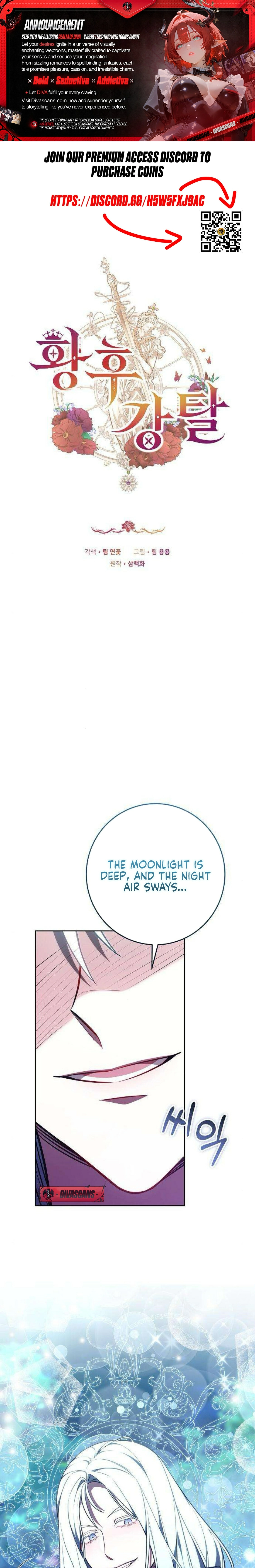 Abducting the Empress Chapter 9 page 1 - 