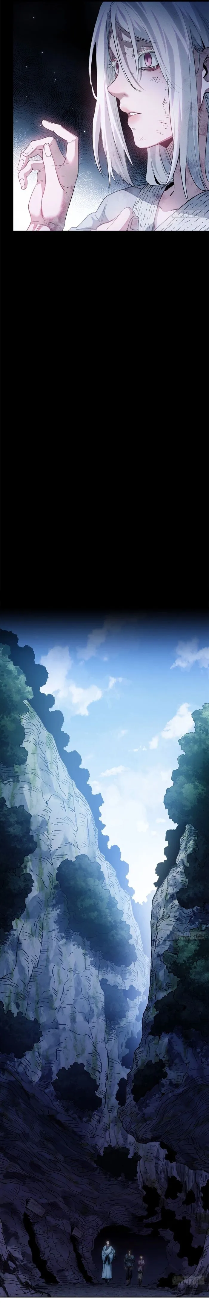 Abnormal Immortal Record of Spooky Daoist Chapter 1 page 12 - 
