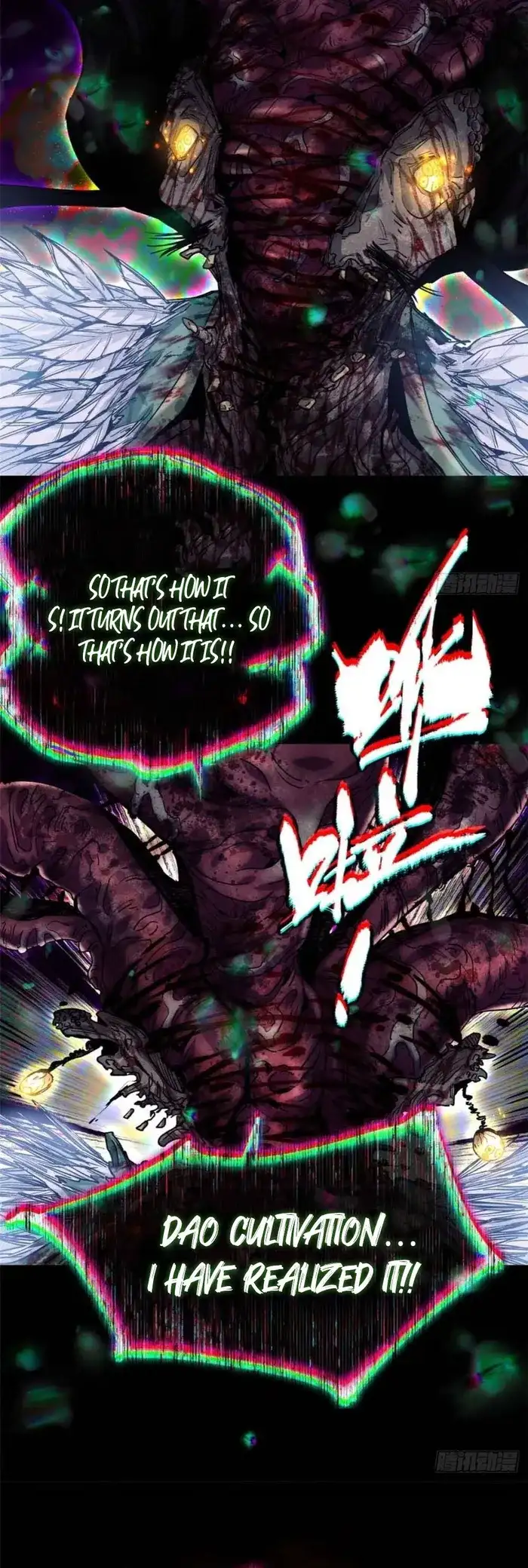 Abnormal Immortal Record of Spooky Daoist Chapter 25 page 3 - 