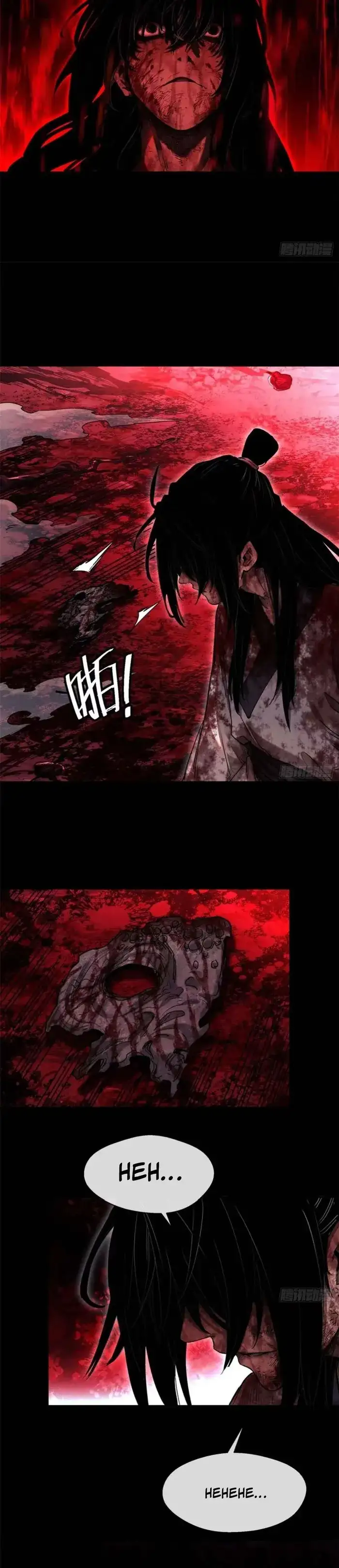 Abnormal Immortal Record of Spooky Daoist Chapter 25 page 6 - 