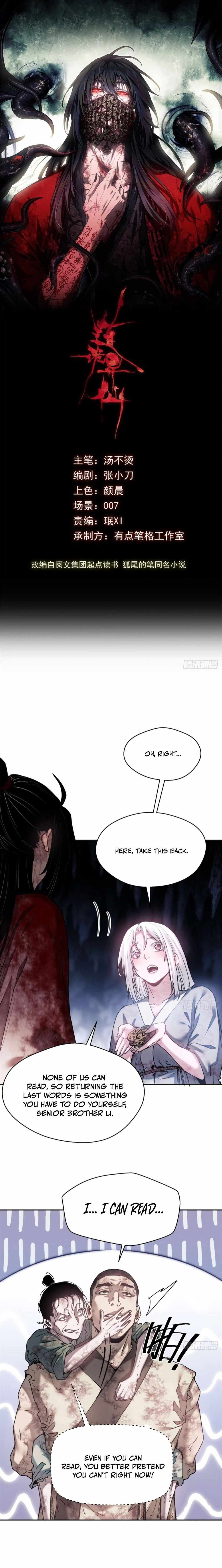 Abnormal Immortal Record of Spooky Daoist Chapter 27.1 page 1 - 