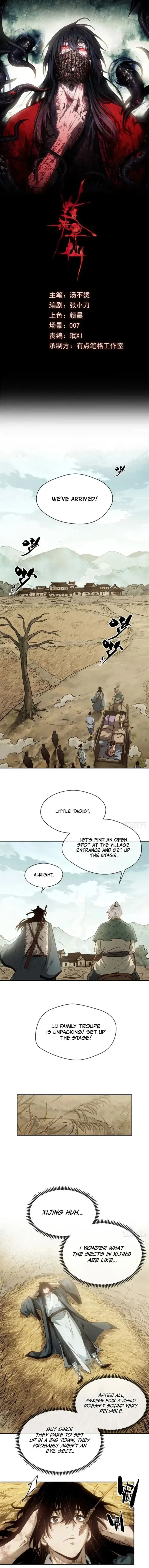 Abnormal Immortal Record of Spooky Daoist Chapter 31 page 1 - 