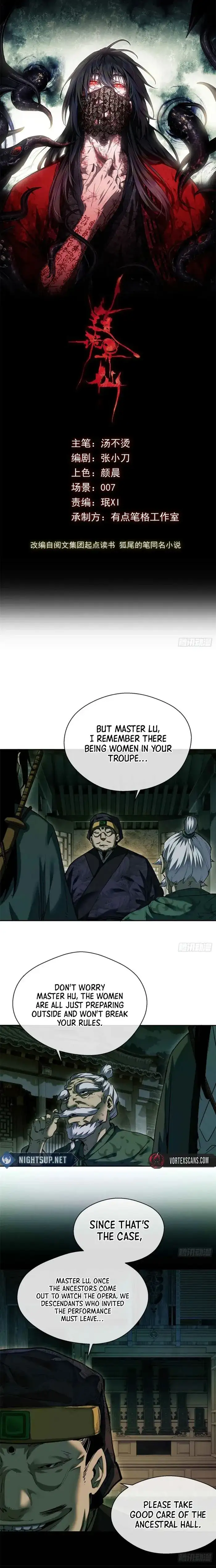 Abnormal Immortal Record of Spooky Daoist Chapter 33 page 1 - 