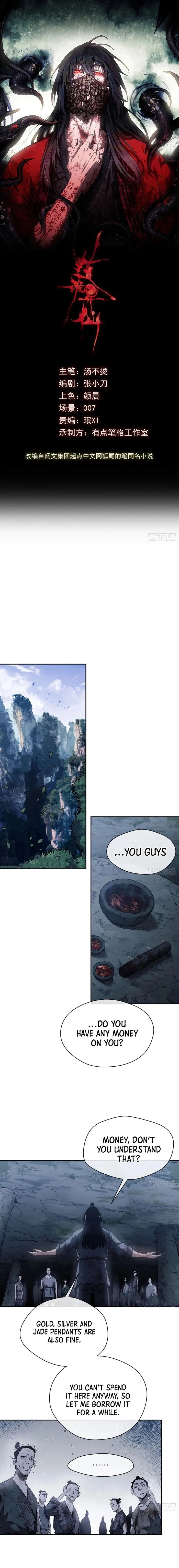 Abnormal Immortal Record of Spooky Daoist Chapter 5 page 1 - 