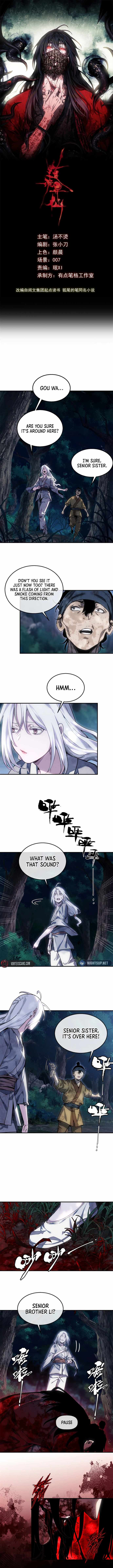Abnormal Immortal Record of Spooky Daoist Chapter 52 page 1 - 