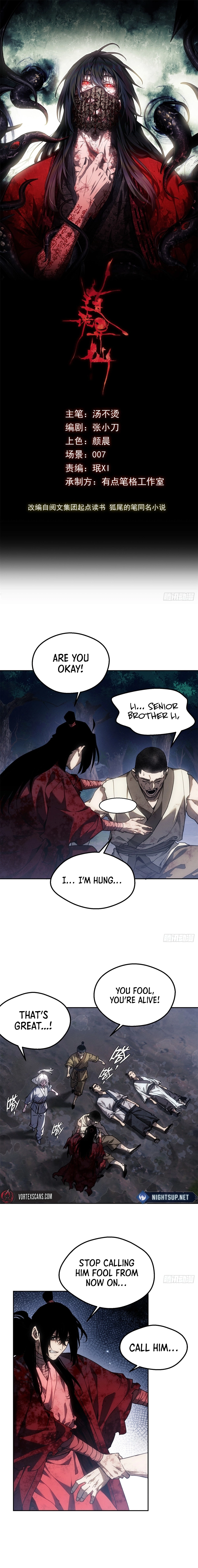 Abnormal Immortal Record of Spooky Daoist Chapter 68 page 1 - 