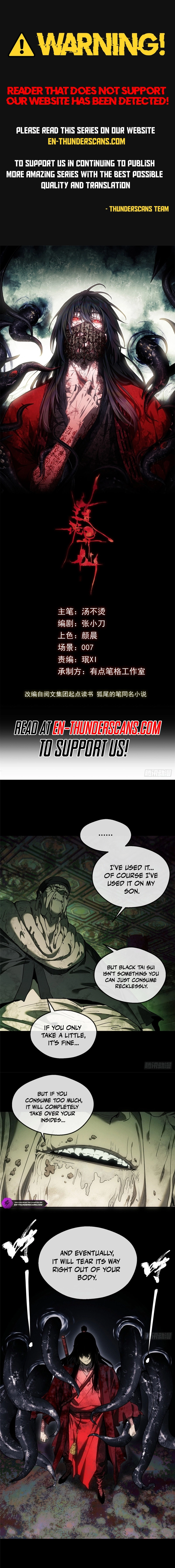 Abnormal Immortal Record of Spooky Daoist Chapter 74 page 1 - 