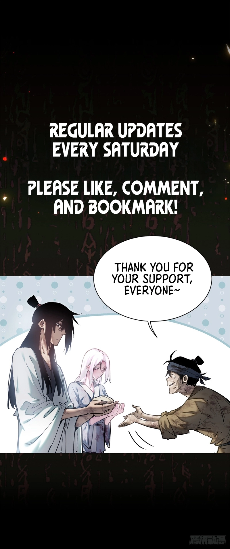 Abnormal Immortal Record of Spooky Daoist Chapter 75 page 9 - 